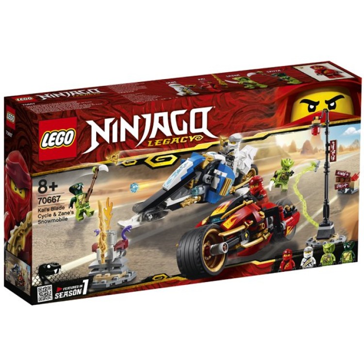 lego ninjago snowmobile